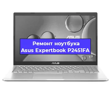 Замена разъема питания на ноутбуке Asus Expertbook P2451FA в Перми